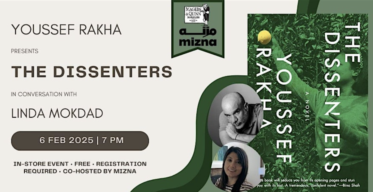 Youssef Rakha presents The Dissenters in conversation with Linda Mokdad