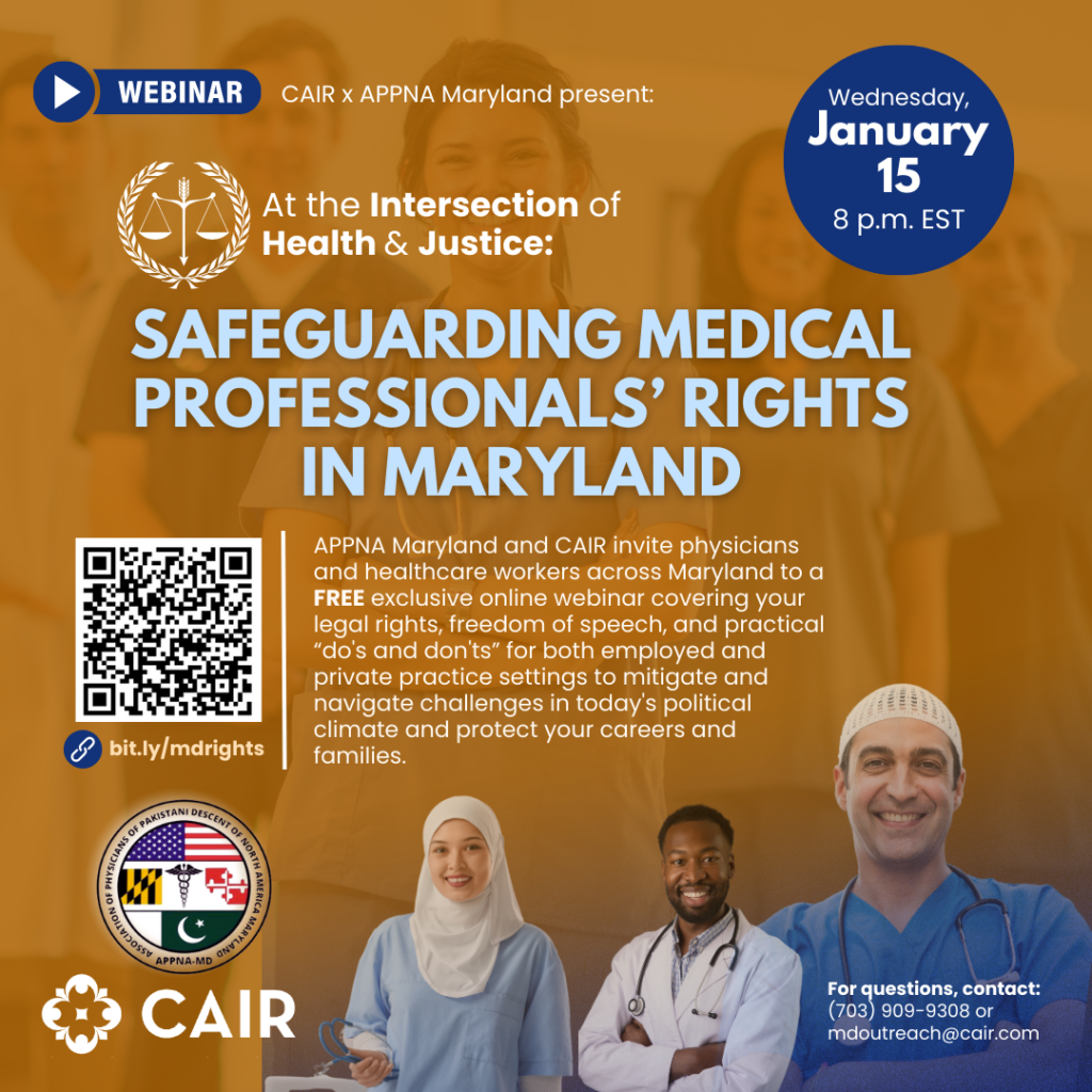 Safeguarding Medical Professionals' Rights in Maryland