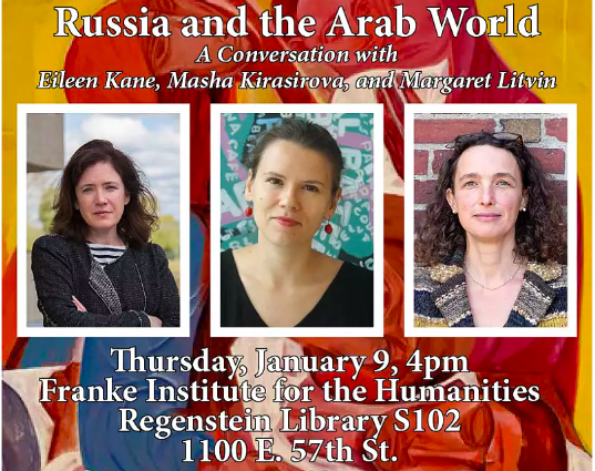 Russia And The Arab World: A Conversation