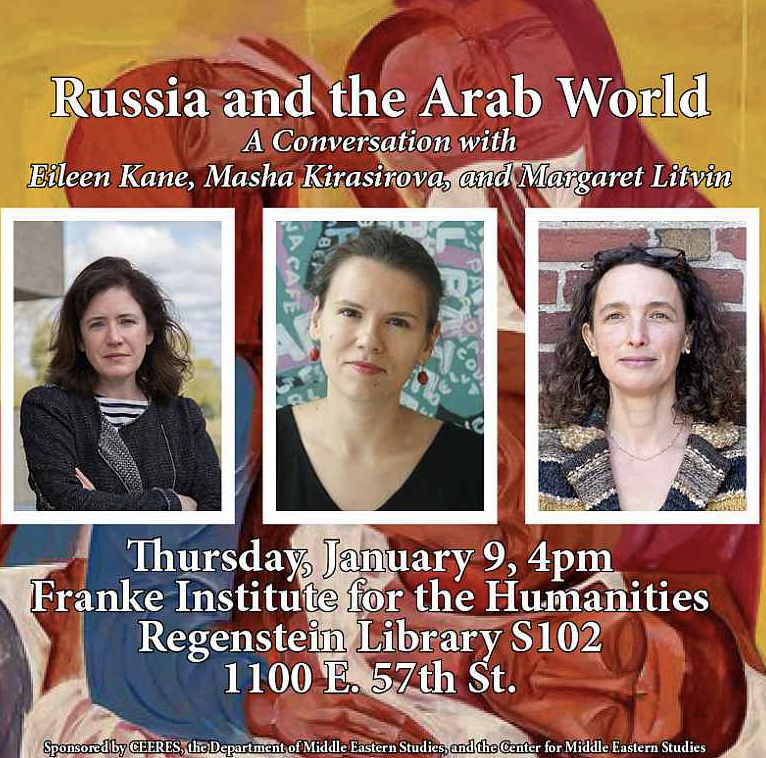 Russia And The Arab World: A Conversation