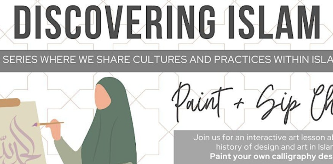 Discovering Islam: Calligraphy & Chai