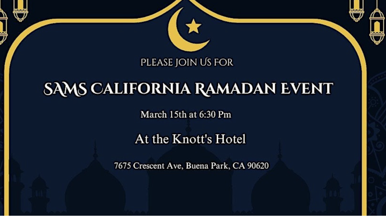 SAMS California Chapter Ramadan Event 2025