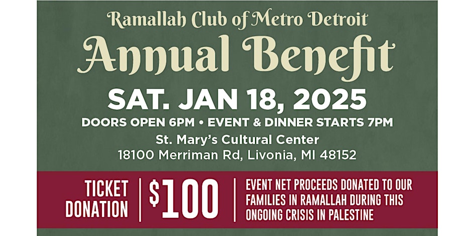 Detroit Ramallah Club Annual Benefit Dinner