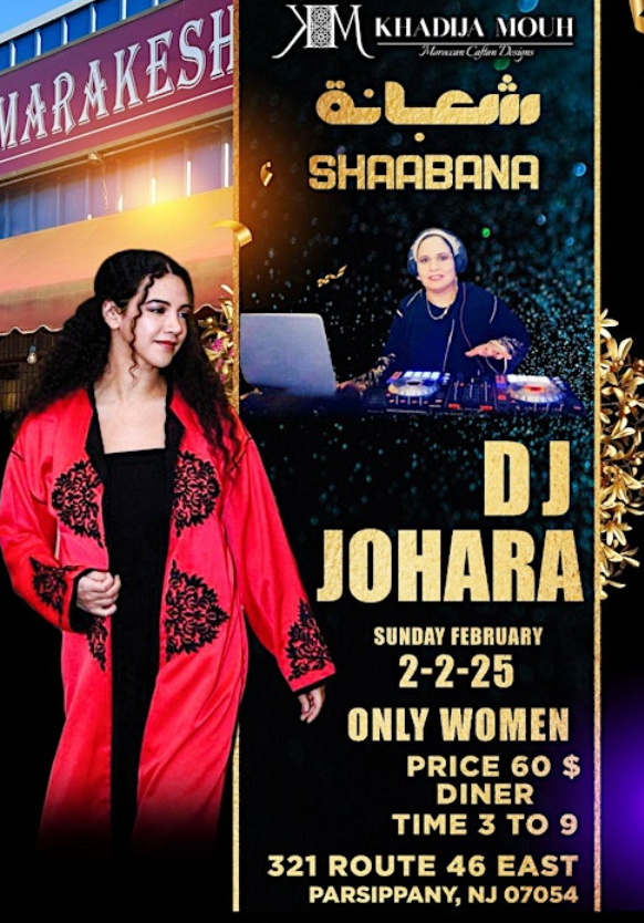 Ladies Ramadan Shaabana Moroccan Caftan Fashion Show